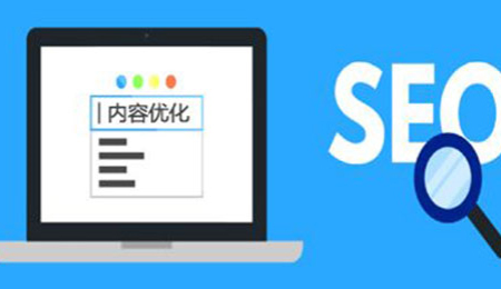 ��վ�Ż�֮���紴ҵ,������վ�Ż�,���������ƹ�