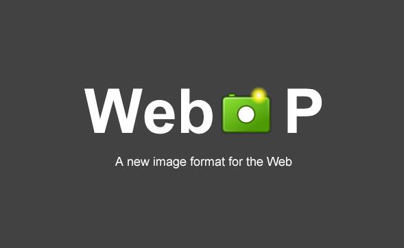ʲô��WebpͼƬ��ʽ����ó��վ�����е��ִ�ͼƬ��ʽӦ��,������վ���,������վ����,������ҳ��ƹ�˾,������վ������˾