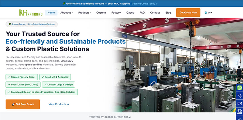 SHENZHEN KANGHAO INDUSTRIAL CO.,LTD,������ҳ����,������վ������˾,������վ������˾,������վ��˾